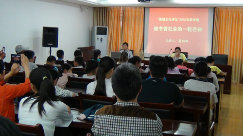 �����Ļ���̳�׳���������