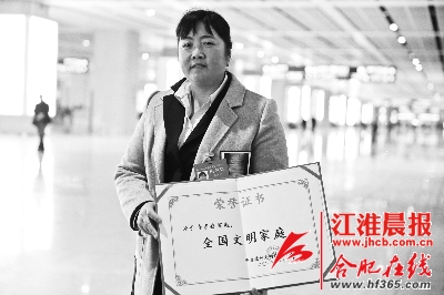 ��Т���ͥ�ٻ�ȫ��������ͥ������