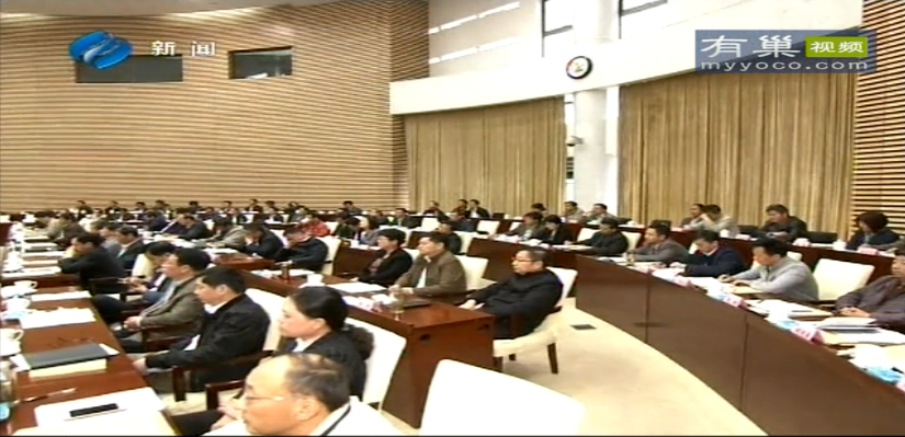 ȫ�С���������ר�⾯ʾ�����ܽ��