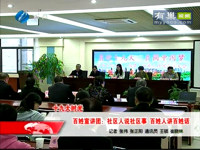 ʮ�Ŵ���������ţ�������˵������ �����˽����ջ�