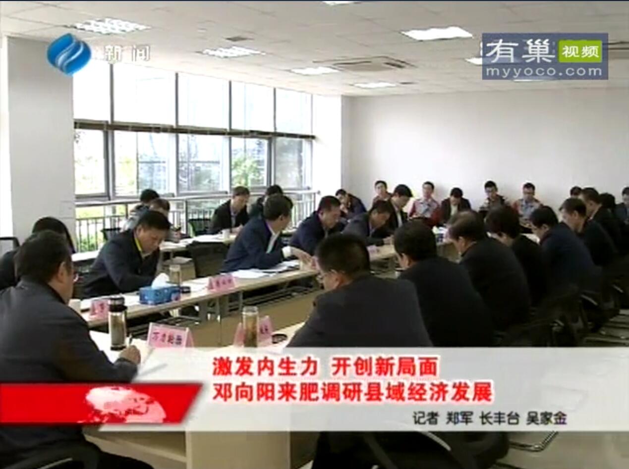 ���������ʵ������򾭼÷�չ