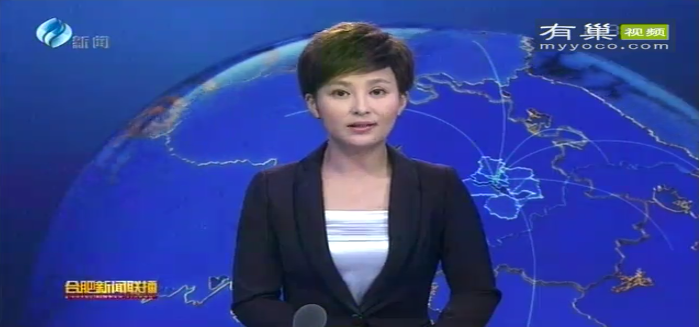 ӵ����ʱ�� ��ʵ�²��� ��д��ƪ�� ��ίʮһ�����ȫ������ٿ� ��ί��ί�����ֻ��� �ι�Ȩ����