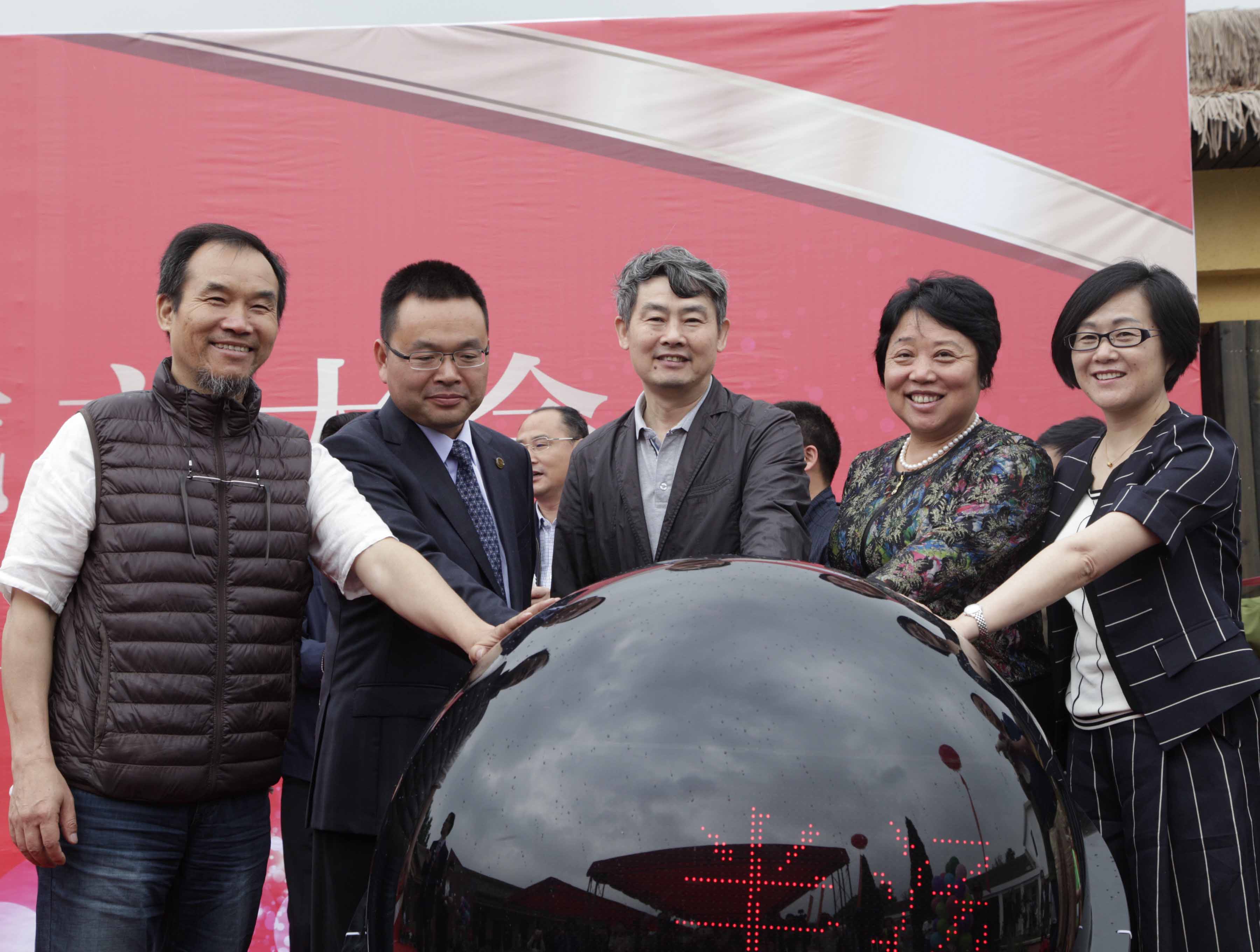 �Ϸʰ�����ѧԺ��������